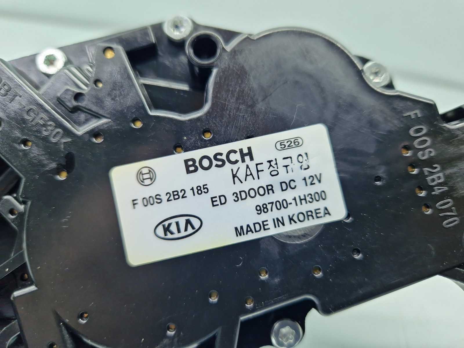 Motoras stergator haion Hyundai ix35 (LM) [Fabr 2010-2017] 98700-1H300 - imagine 5