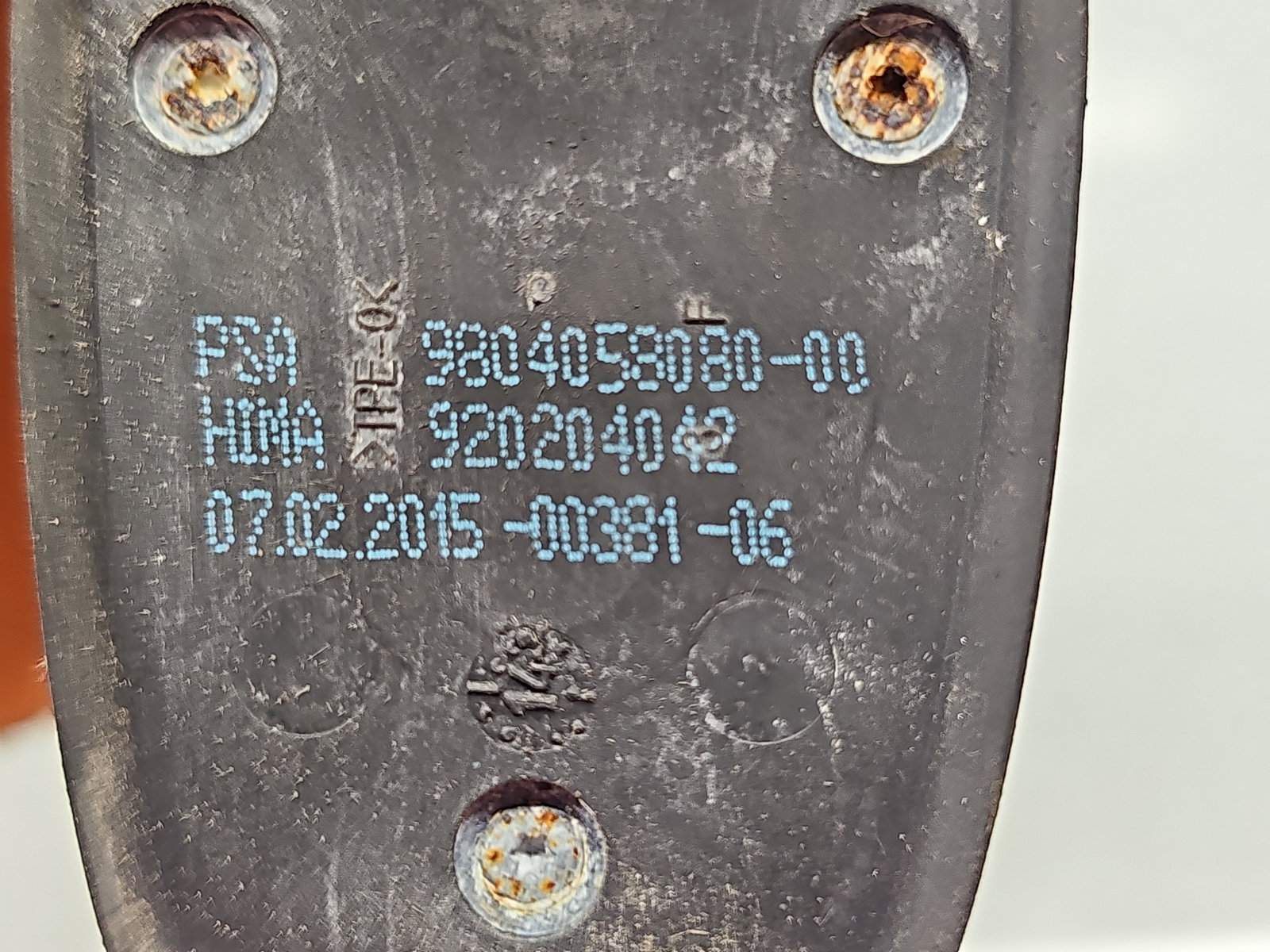 Antena PEUGEOT 2008 [Fabr 2013-prezent] 9804058080 - imagine 5