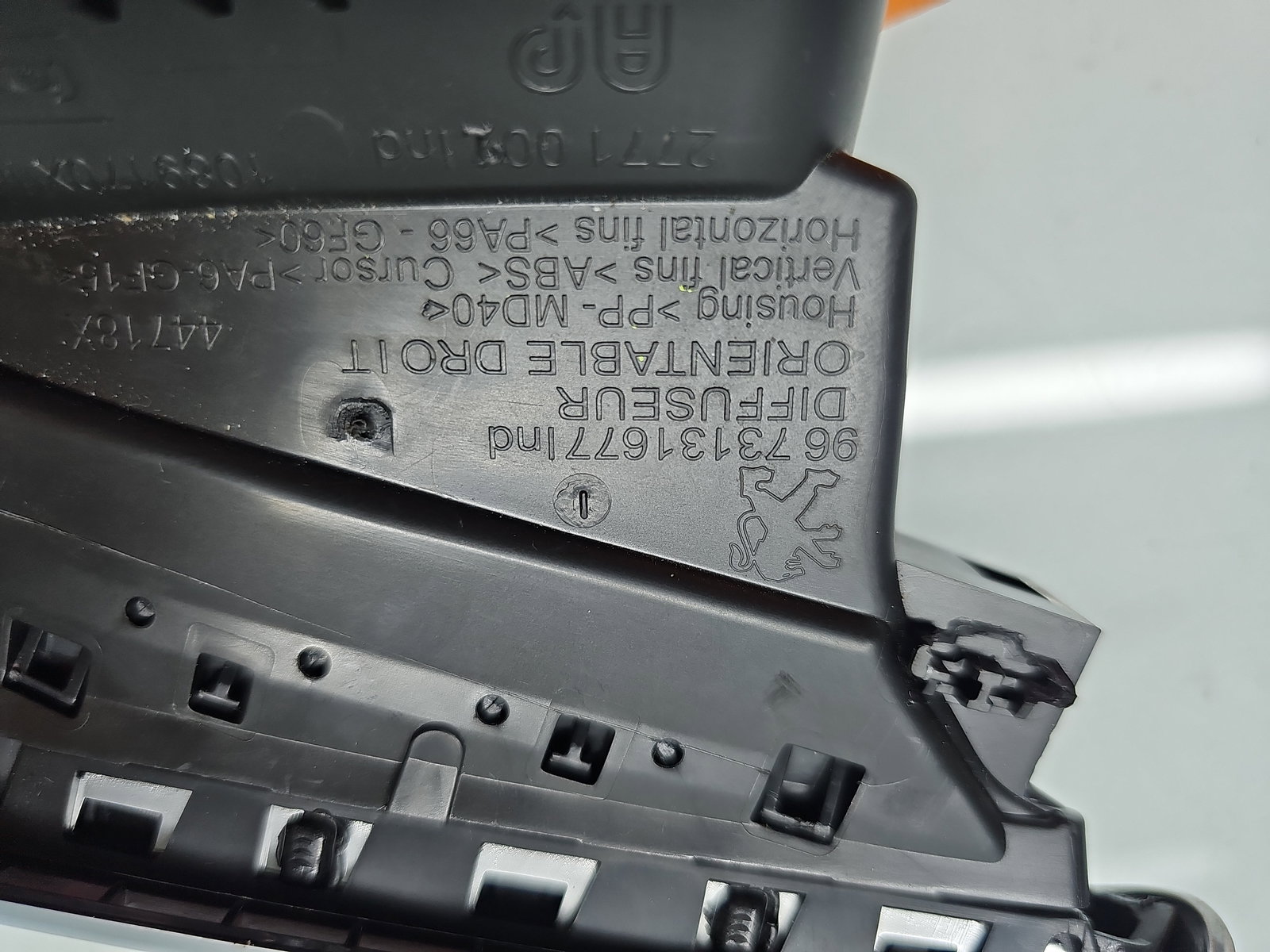 Grila aerisire dreapta PEUGEOT 2008 [Fabr 2013-prezent] 9673131677 - imagine 5