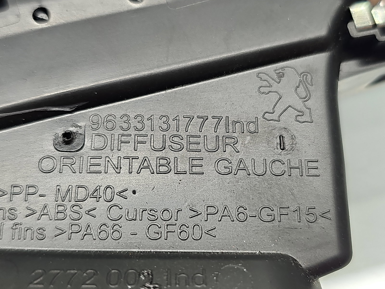 Grila aerisire stanga PEUGEOT 2008 [Fabr 2013-prezent] 9633131777 - imagine 6