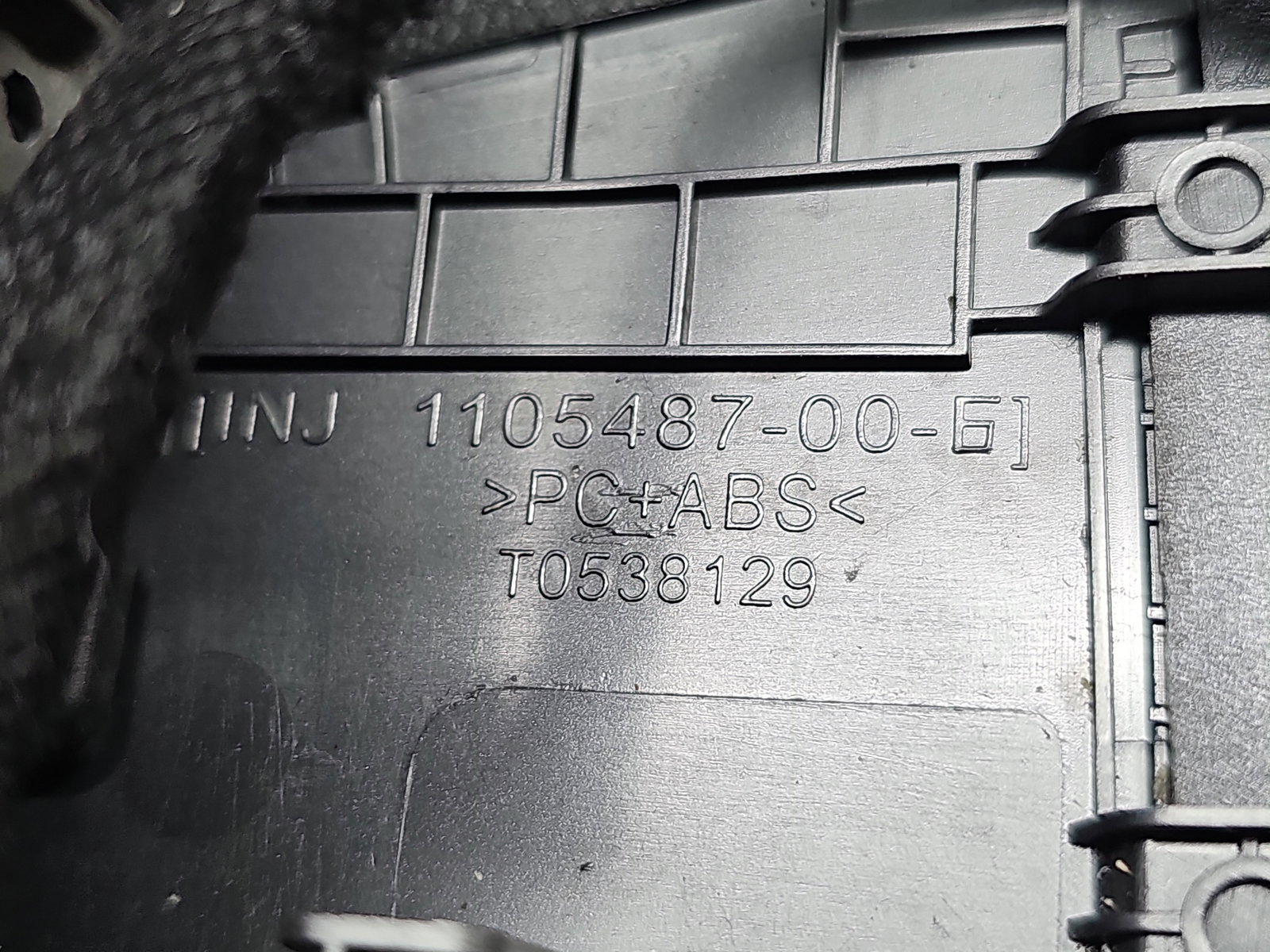 Display bord TESLA Model 3 [Fabr 2020-2025] 1105487-00 - imagine 6