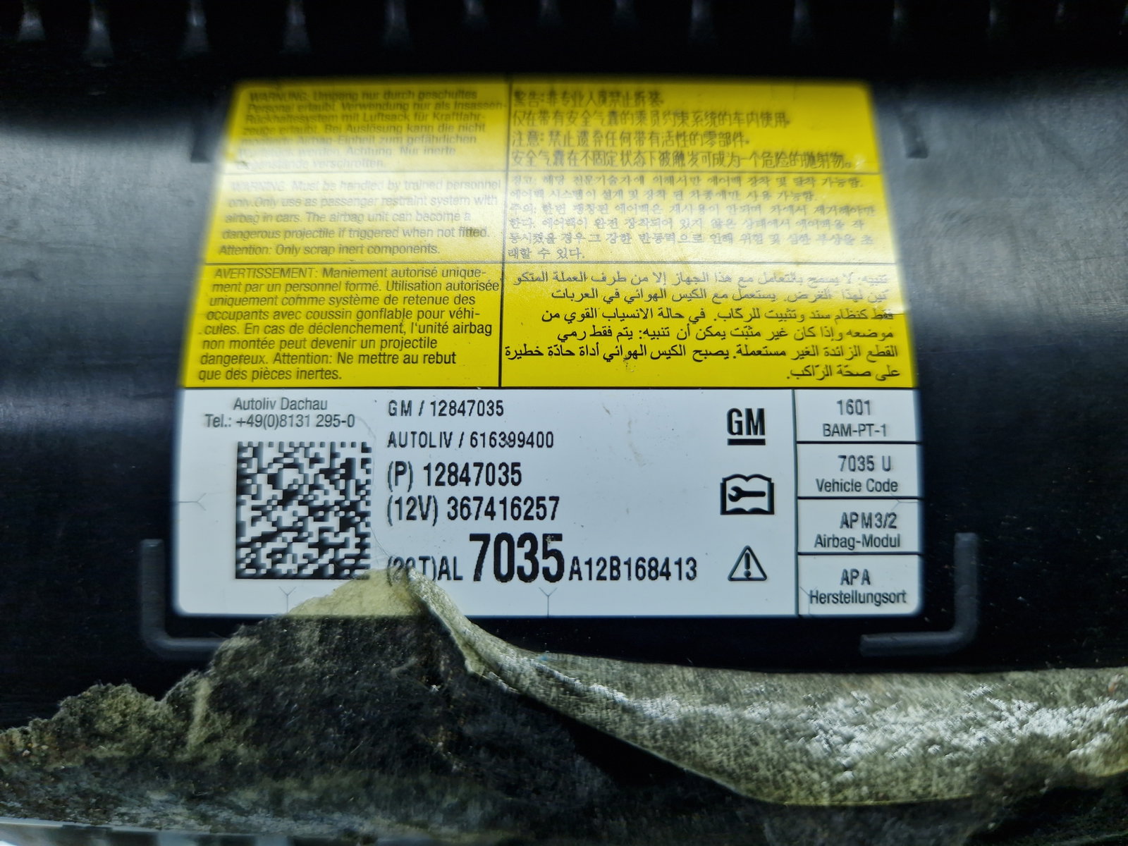 Airbag pasager Opel Astra J [Fabr 2009-2015] 12847035 - imagine 6