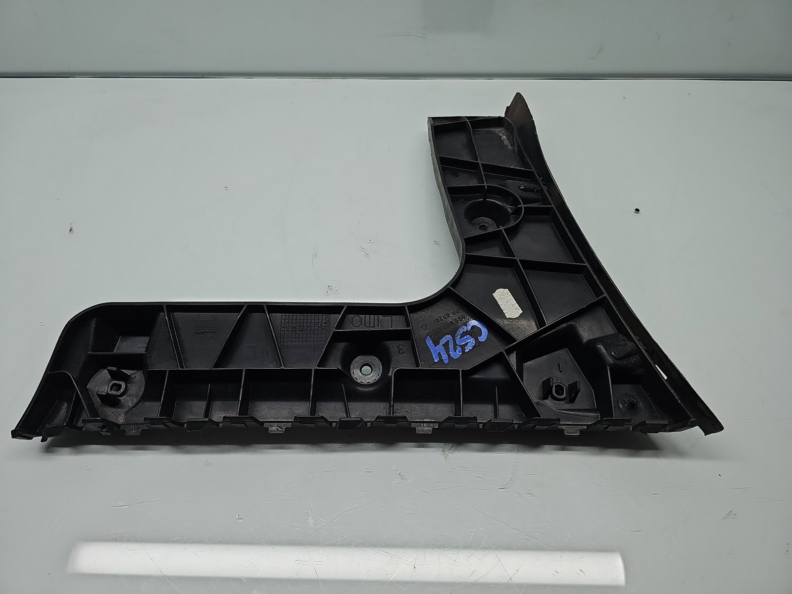 Suport bara stanga spate AUDI A6 (4G2, C7) S-line [Fabr 2012-2017] 4G5807453B - imagine 1