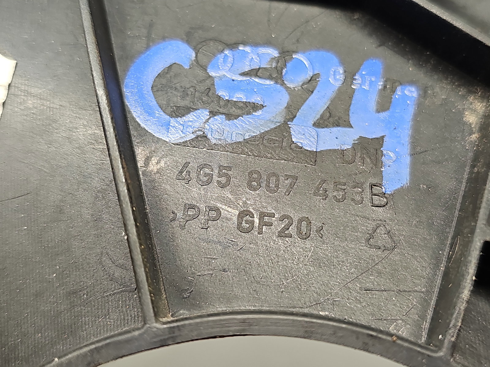 Suport bara stanga spate AUDI A6 (4G2, C7) S-line [Fabr 2012-2017] 4G5807453B - imagine 4