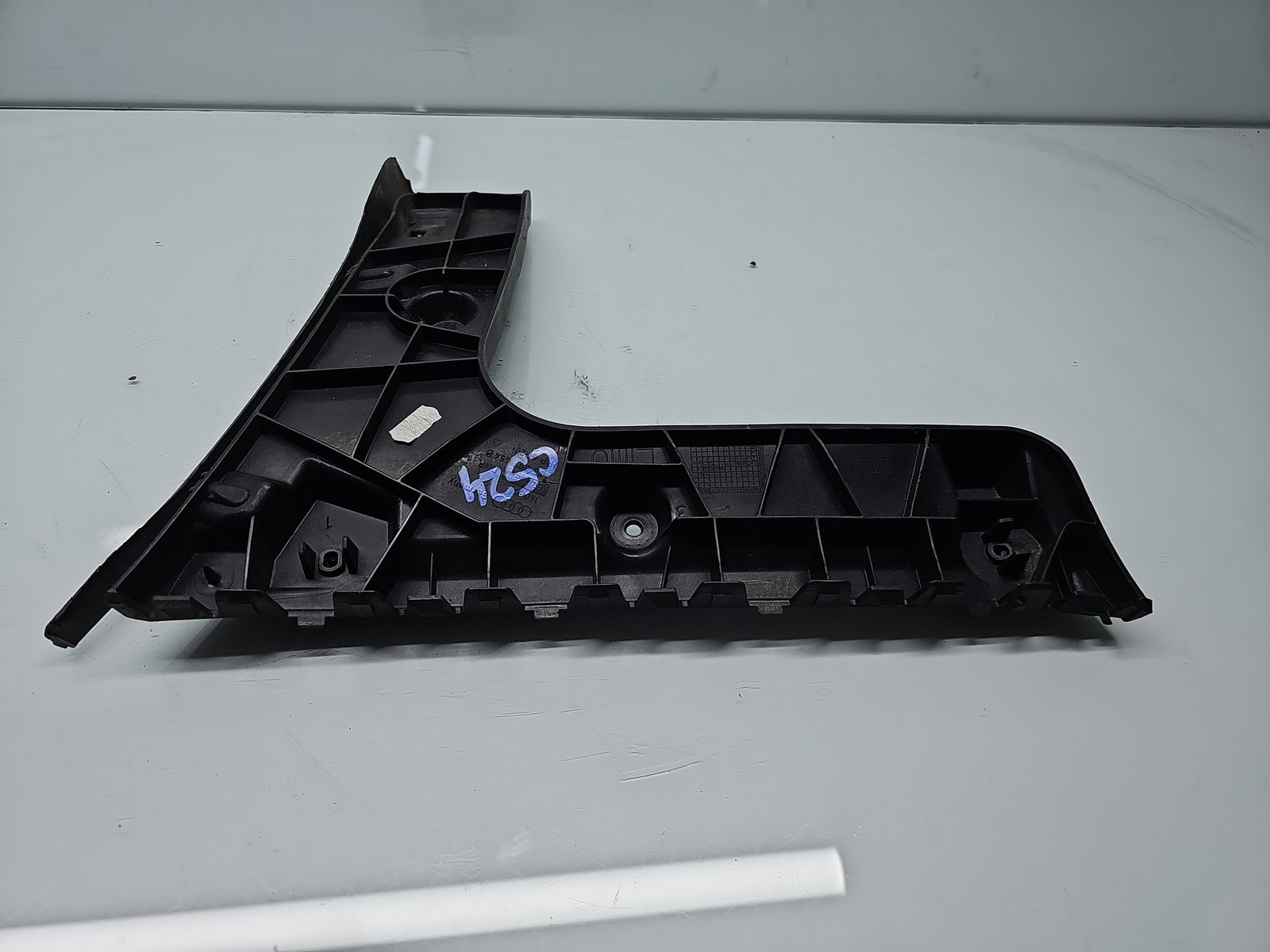 Suport bara dreapta spate AUDI A6 (4G2, C7) S-line [Fabr 2012-2017] 4G5807454B - imagine 1