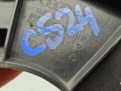 Suport bara dreapta spate AUDI A6 (4G2, C7) S-line [Fabr 2012-2017] 4G5807454B