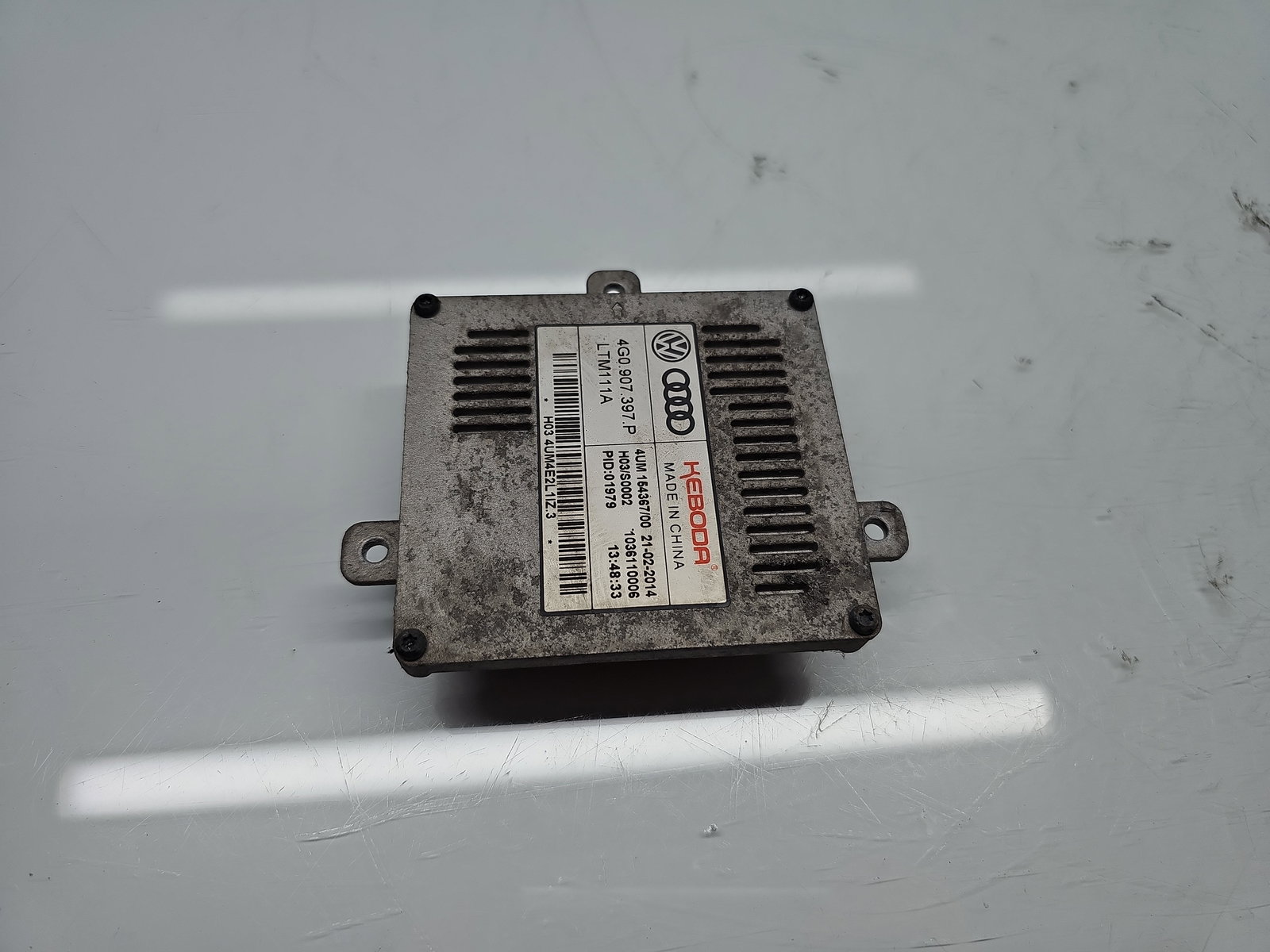 Droser far AUDI A6 (4G2, C7) S-line [Fabr 2012-2017] 4G0907397P - imagine 1