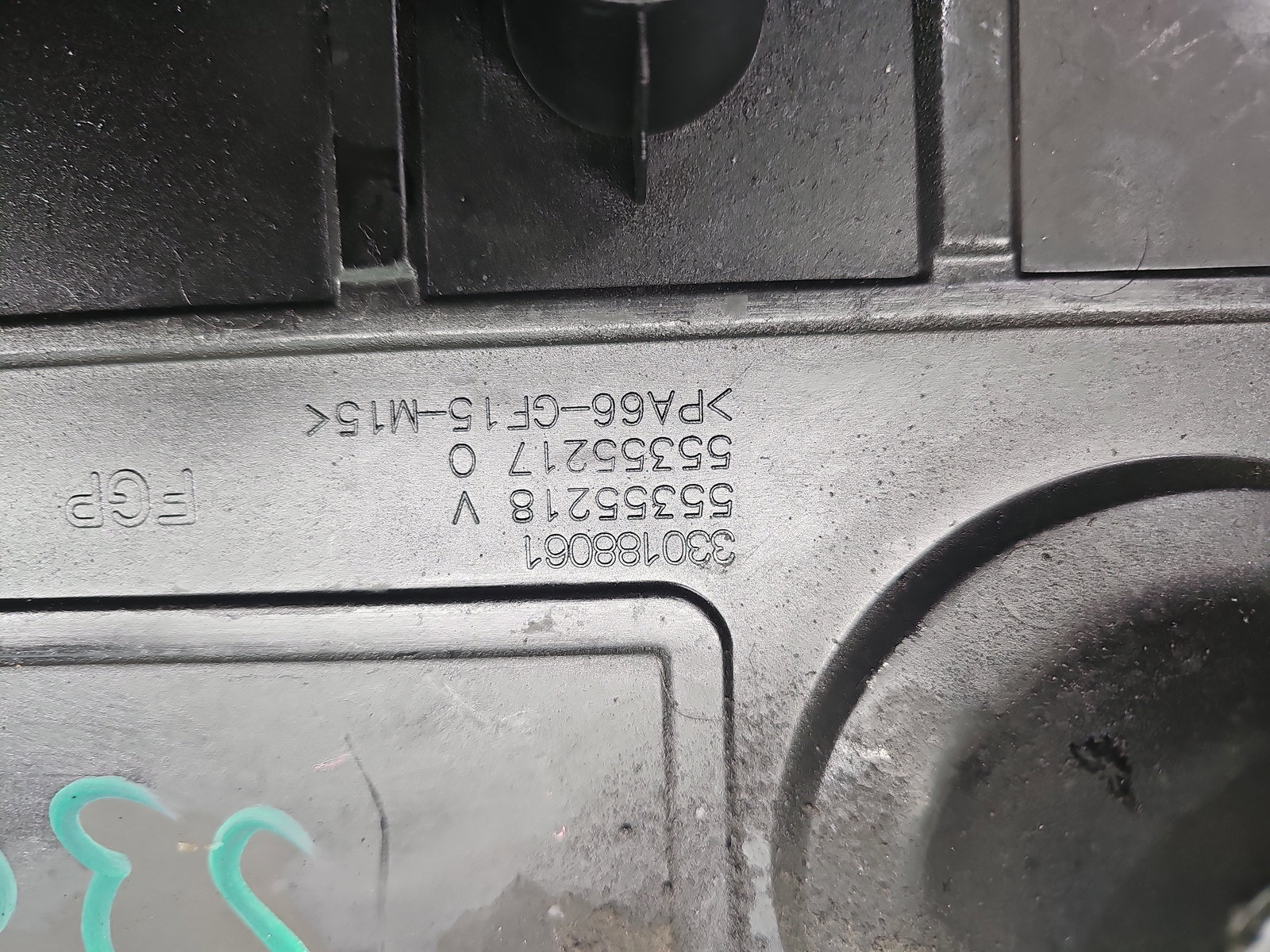 Capac motor Opel Astra G [Fabr 1998-2004] 55355217 - imagine 4