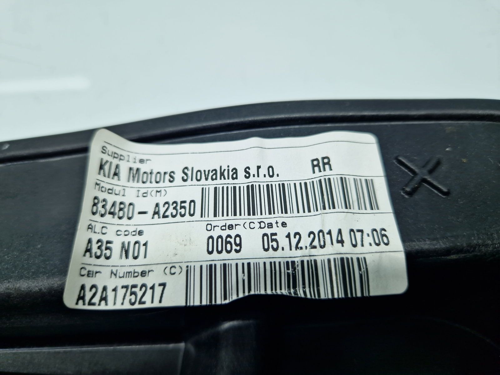 Macara electrica geam dreapta spate KIA Ceed (JD) [Fabr 2012-2018] Hatchback 83480-A2350 - imagine 5