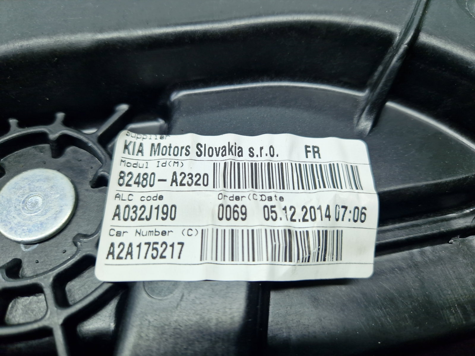 Macara electrica geam dreapta fata KIA Ceed (JD) [Fabr 2012-2018] Hatchback 8240-A2320 - imagine 4