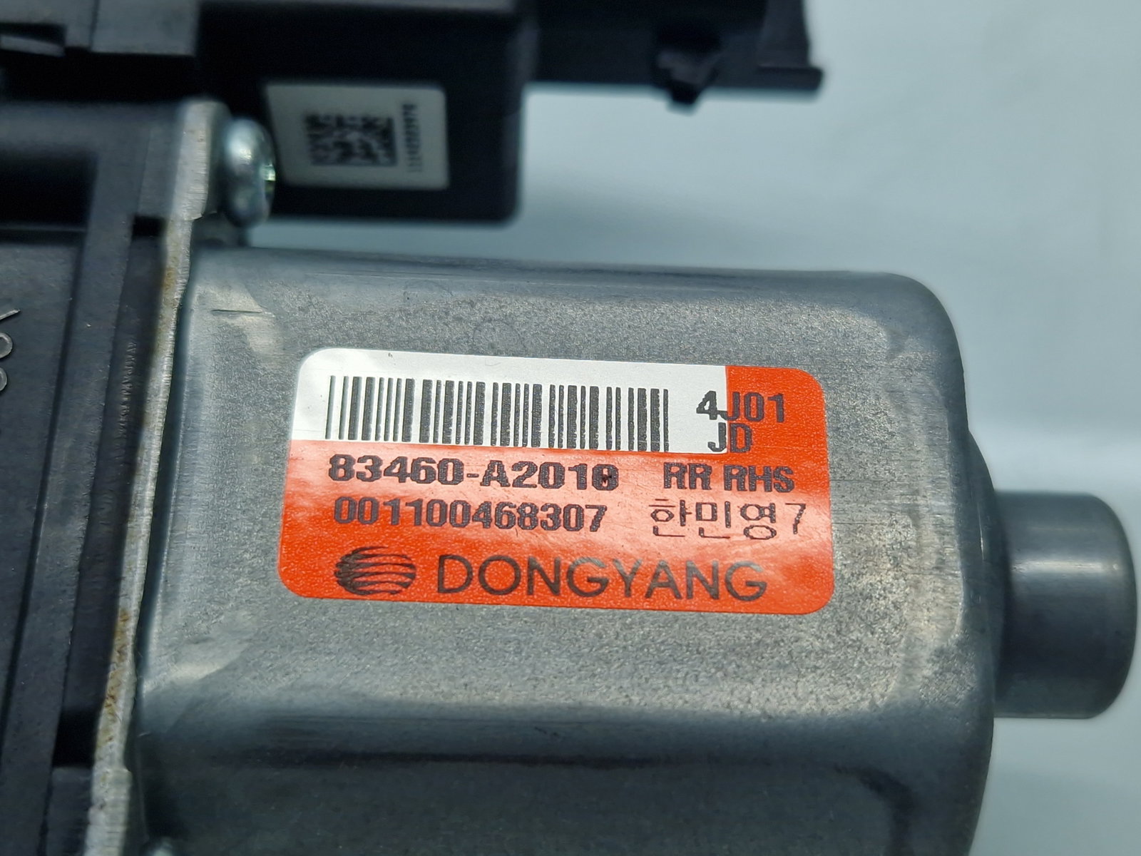 Motoras geam dreapta spate KIA Ceed (JD) [Fabr 2012-2018] Hatchback 83460-A2010 - imagine 4