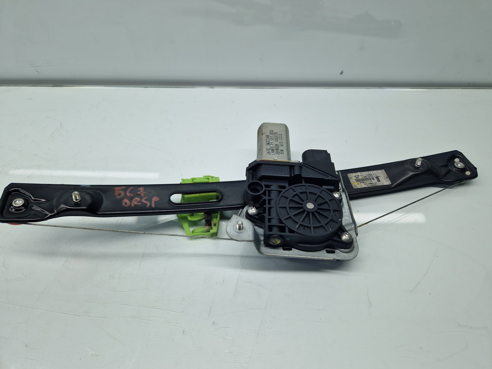 Macara electrica geam dreapta spate Bmw 3 (E91) [Fabr 2005-2011] Break Facelift, Pachet M 13262410 - imagine 1