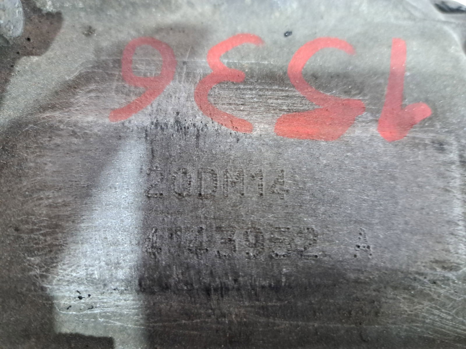 Cutie viteze manuala 5 trepte PEUGEOT 206 [Fabr 1998-2009] 1.8 8HZ 20DM14 50KW / 68CP - imagine 2