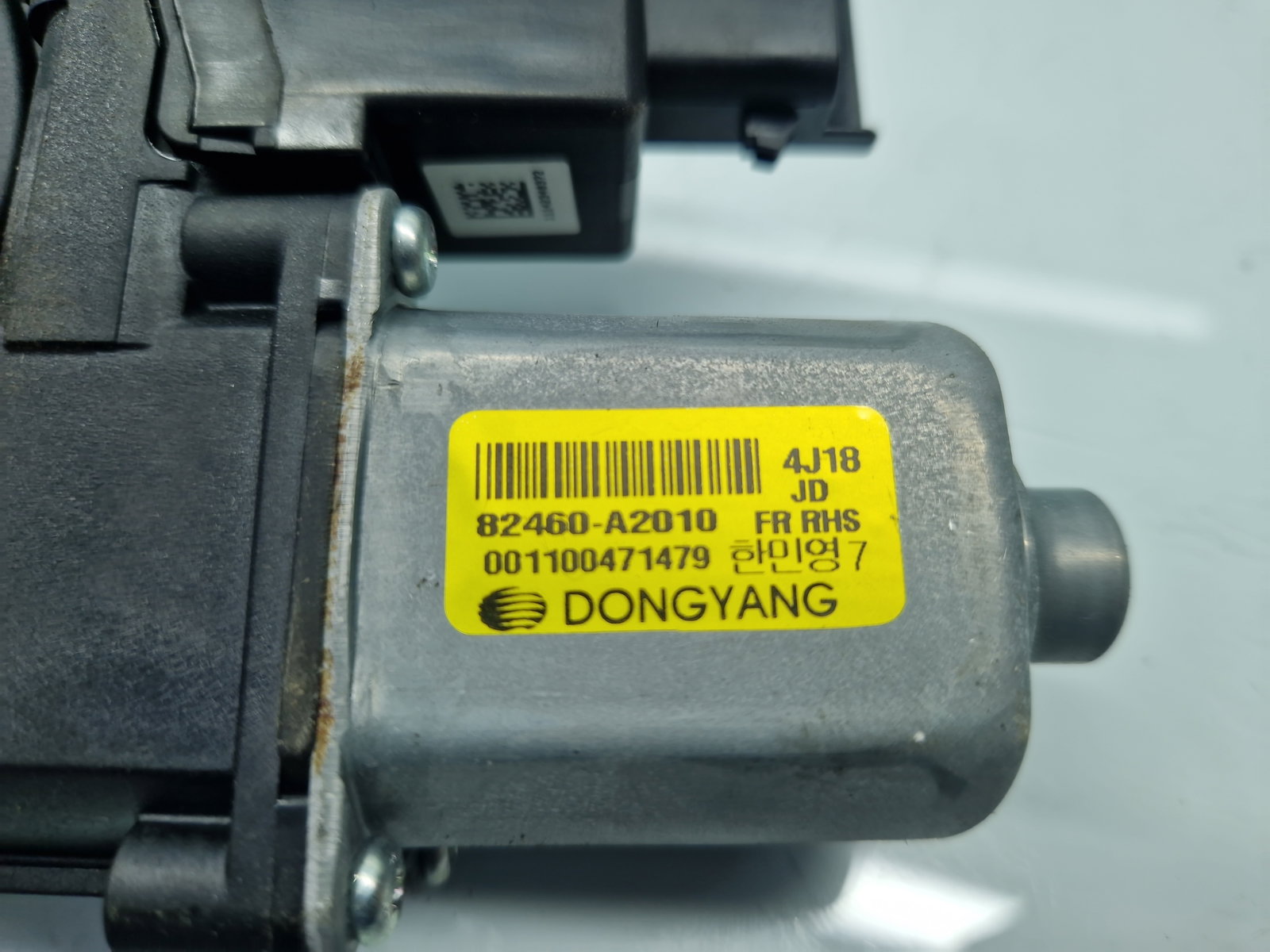 Motoras geam dreapta fata KIA Ceed (JD) [Fabr 2012-2018] Hatchback 82460-A2010 - imagine 5