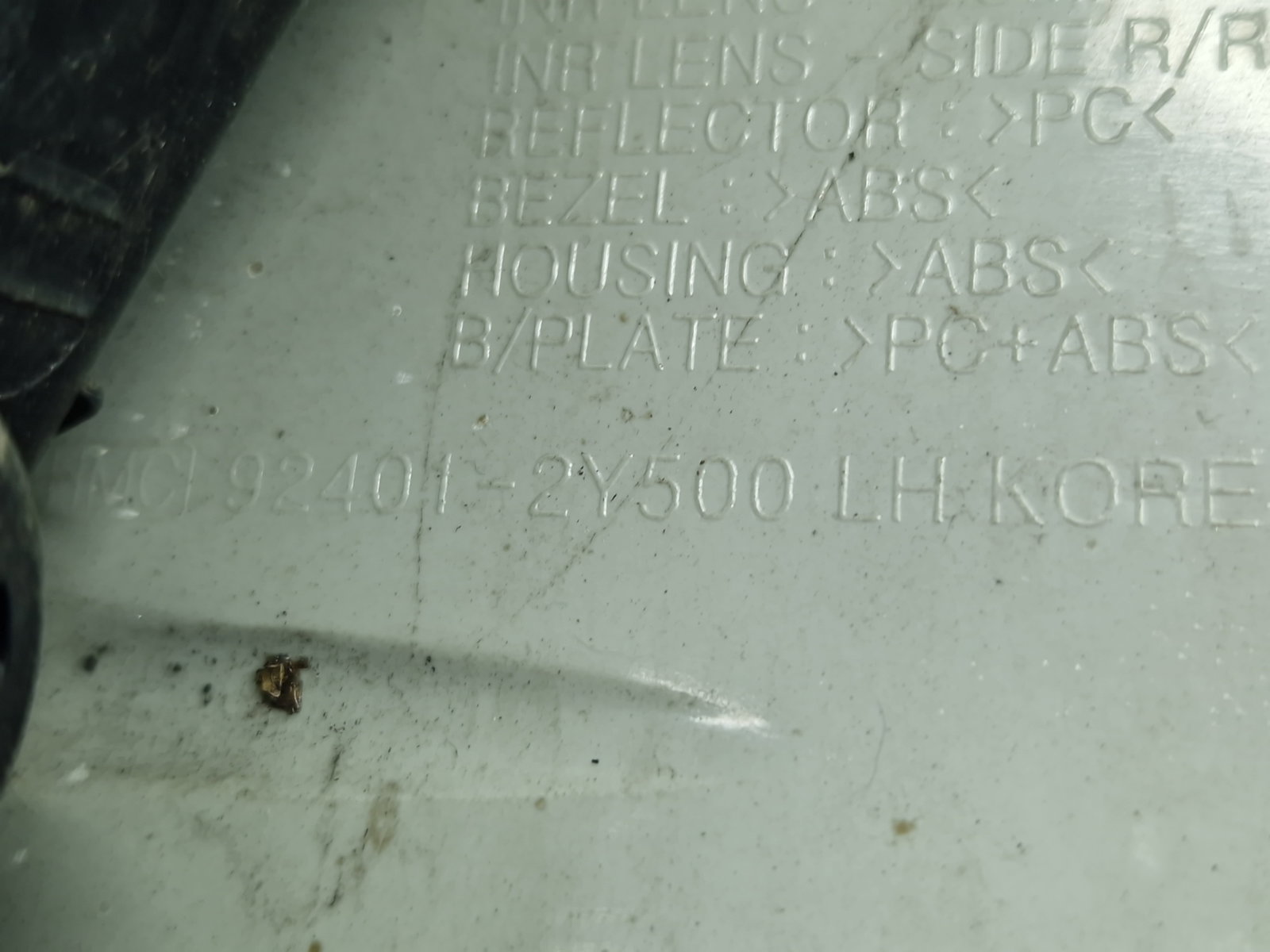 Stop aripa stanga Hyundai ix35 (LM) [Fabr 2010-2017] 92401-2Y500 - imagine 6