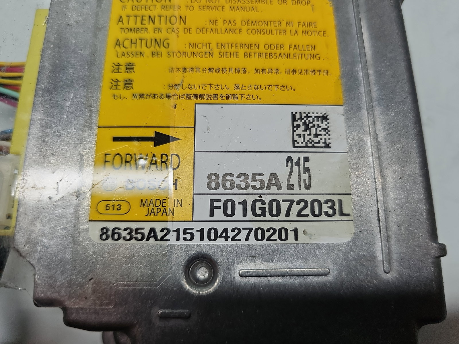 Calculator airbag MITSUBISHI ASX (GA) [Fabr 2010-2020] 8635A215 1.8 DI-D 4N13 110KW / 150CP - imagine 4