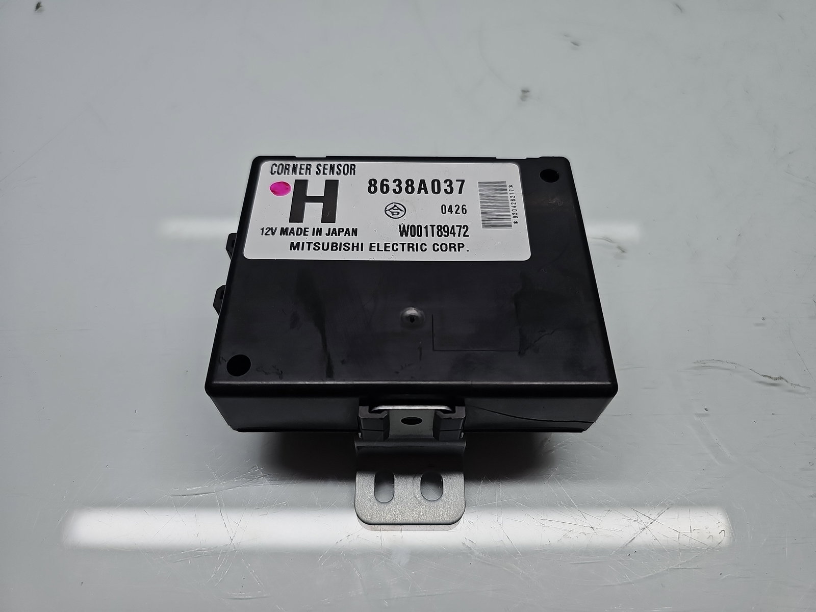 Modul confort MITSUBISHI ASX (GA) [Fabr 2010-2020] 8638A037 - imagine 1