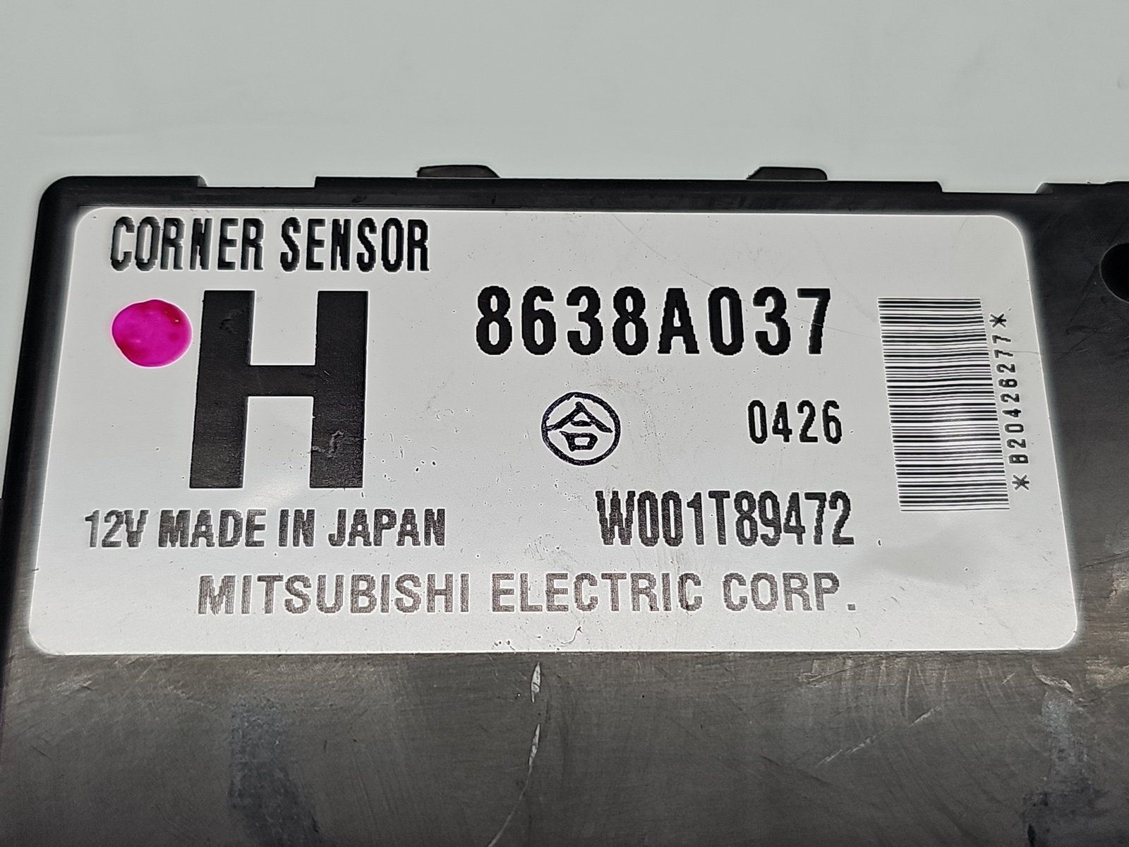 Modul confort MITSUBISHI ASX (GA) [Fabr 2010-2020] 8638A037 - imagine 4