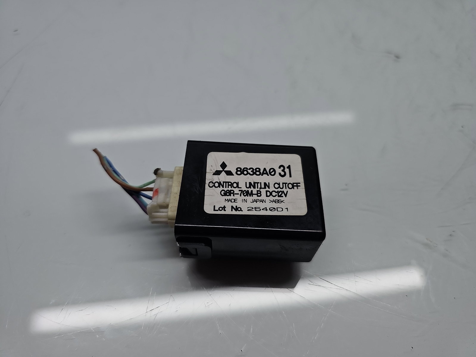 Modul confort MITSUBISHI ASX (GA) [Fabr 2010-2020] 8638A031 - imagine 1