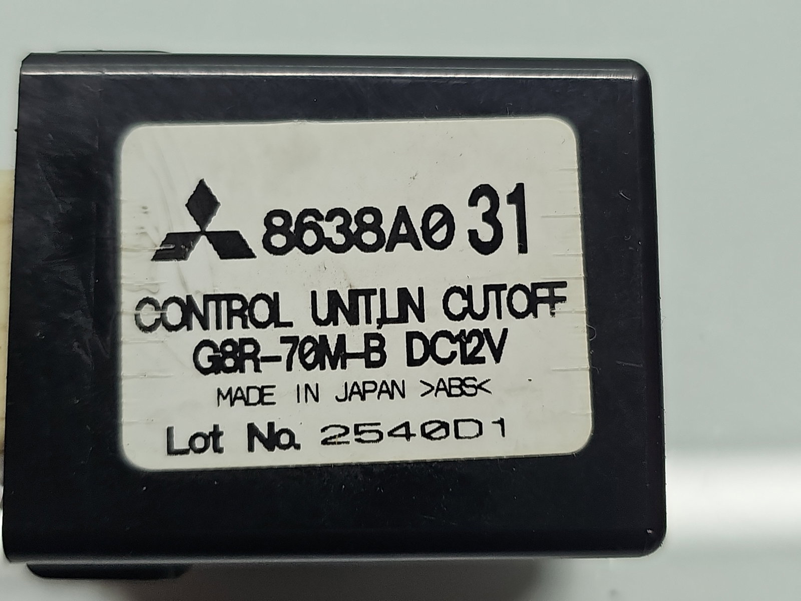 Modul confort MITSUBISHI ASX (GA) [Fabr 2010-2020] 8638A031 - imagine 4