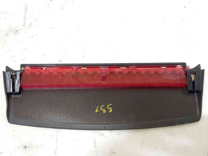 Stop auxiliar 8T0945097 Audi A5 (8T3) [Fabr 2007-2015] 2.0 CAHA