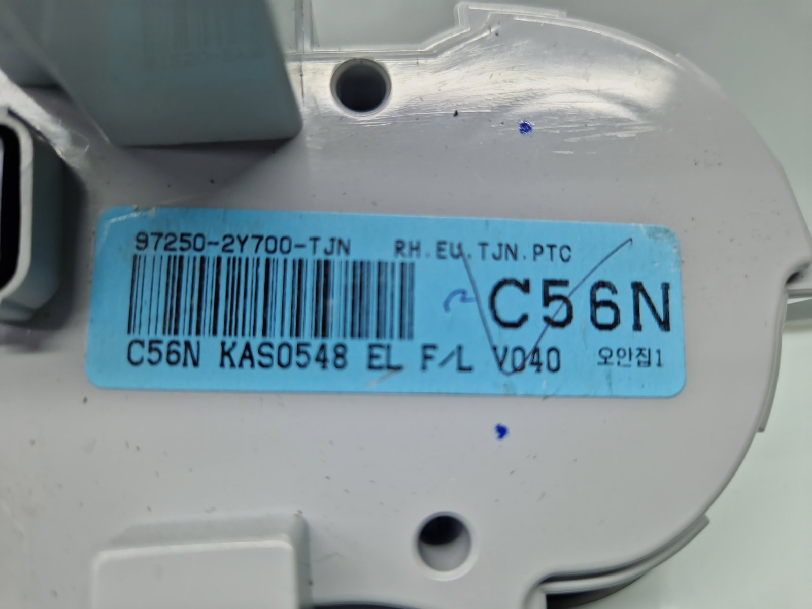 Panou comanda clima Hyundai ix35 (LM) [Fabr 2010-2017] 97250-2Y700 - imagine 5