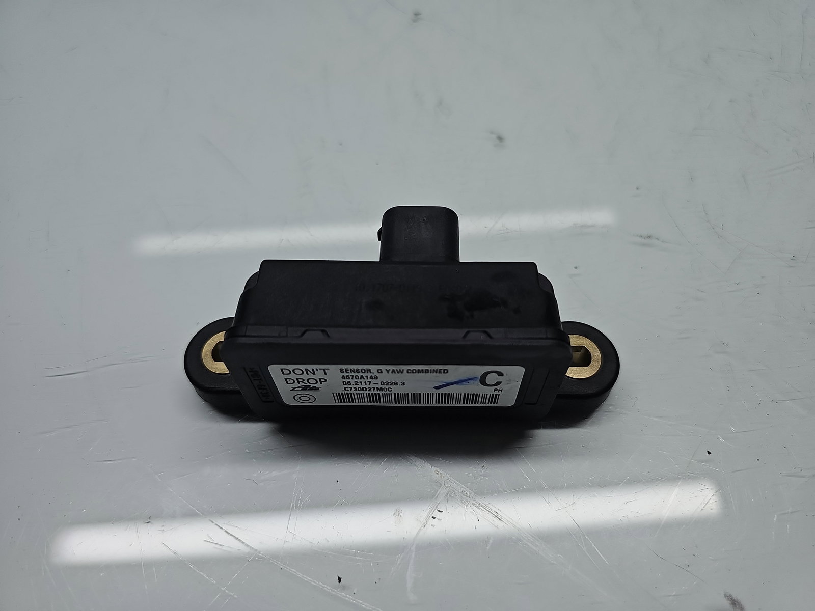 Modul confort MITSUBISHI ASX (GA) [Fabr 2010-2020] 4670A149 - imagine 2