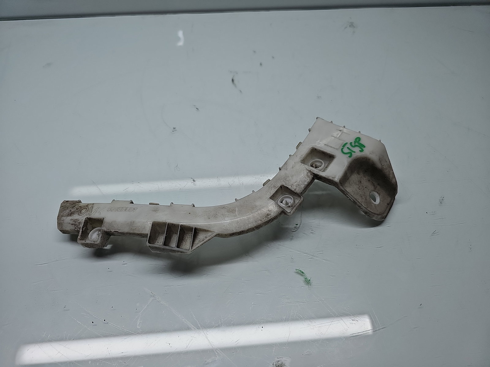 Suport bara stanga spate MITSUBISHI ASX (GA) [Fabr 2010-2020] SUV 6410B707 - imagine 1