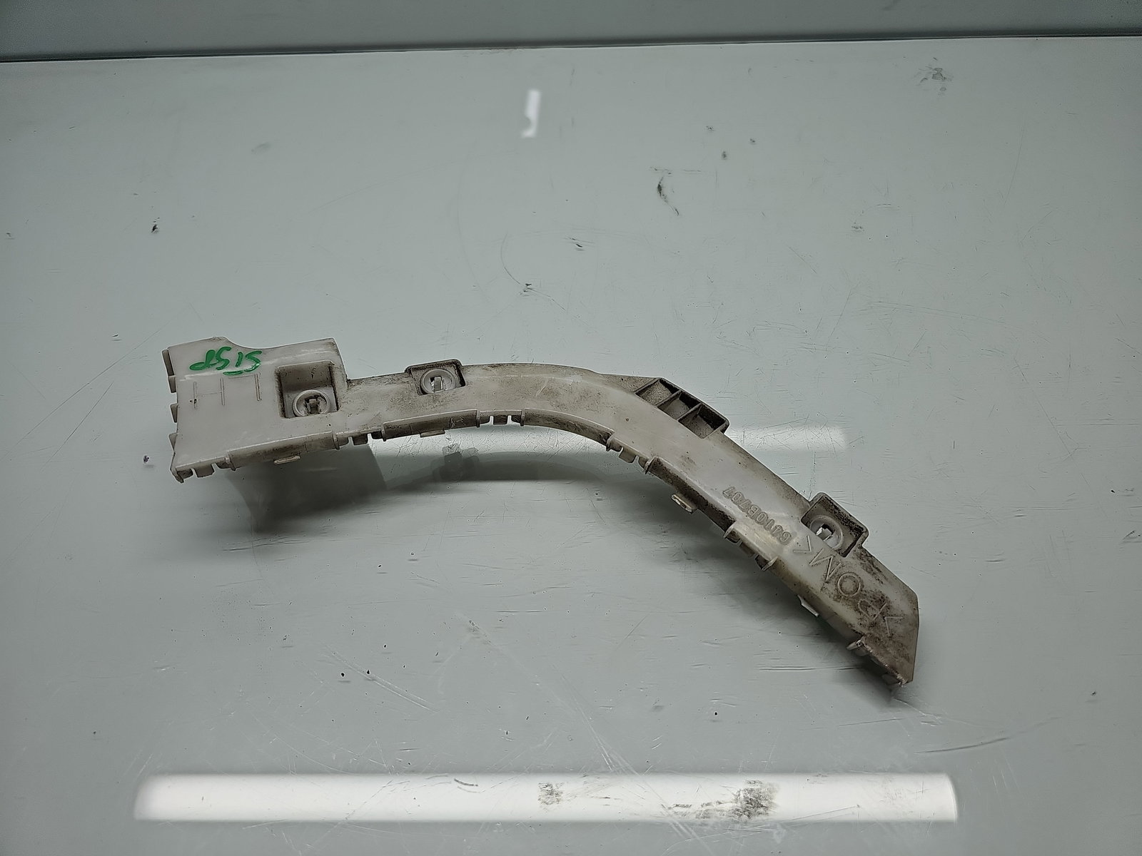 Suport bara stanga spate MITSUBISHI ASX (GA) [Fabr 2010-2020] SUV 6410B707 - imagine 2