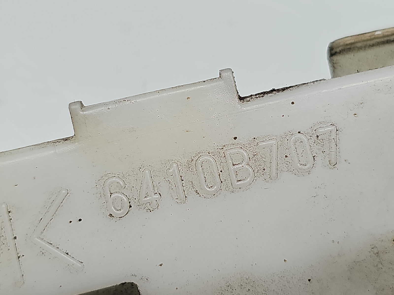 Suport bara stanga spate MITSUBISHI ASX (GA) [Fabr 2010-2020] SUV 6410B707 - imagine 4