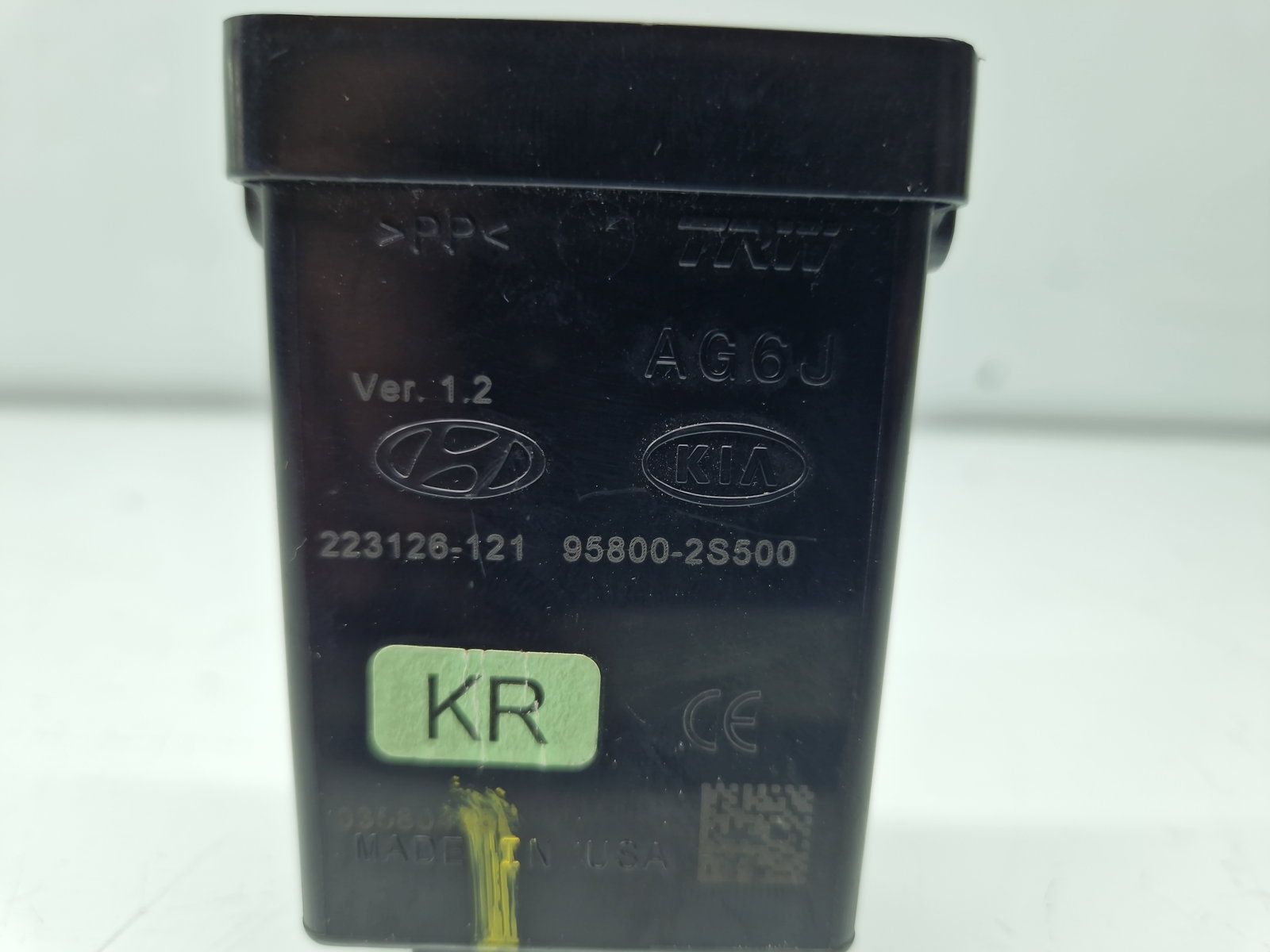 Modul confort Hyundai ix35 (LM) [Fabr 2010-2017] 223126-121 - imagine 6