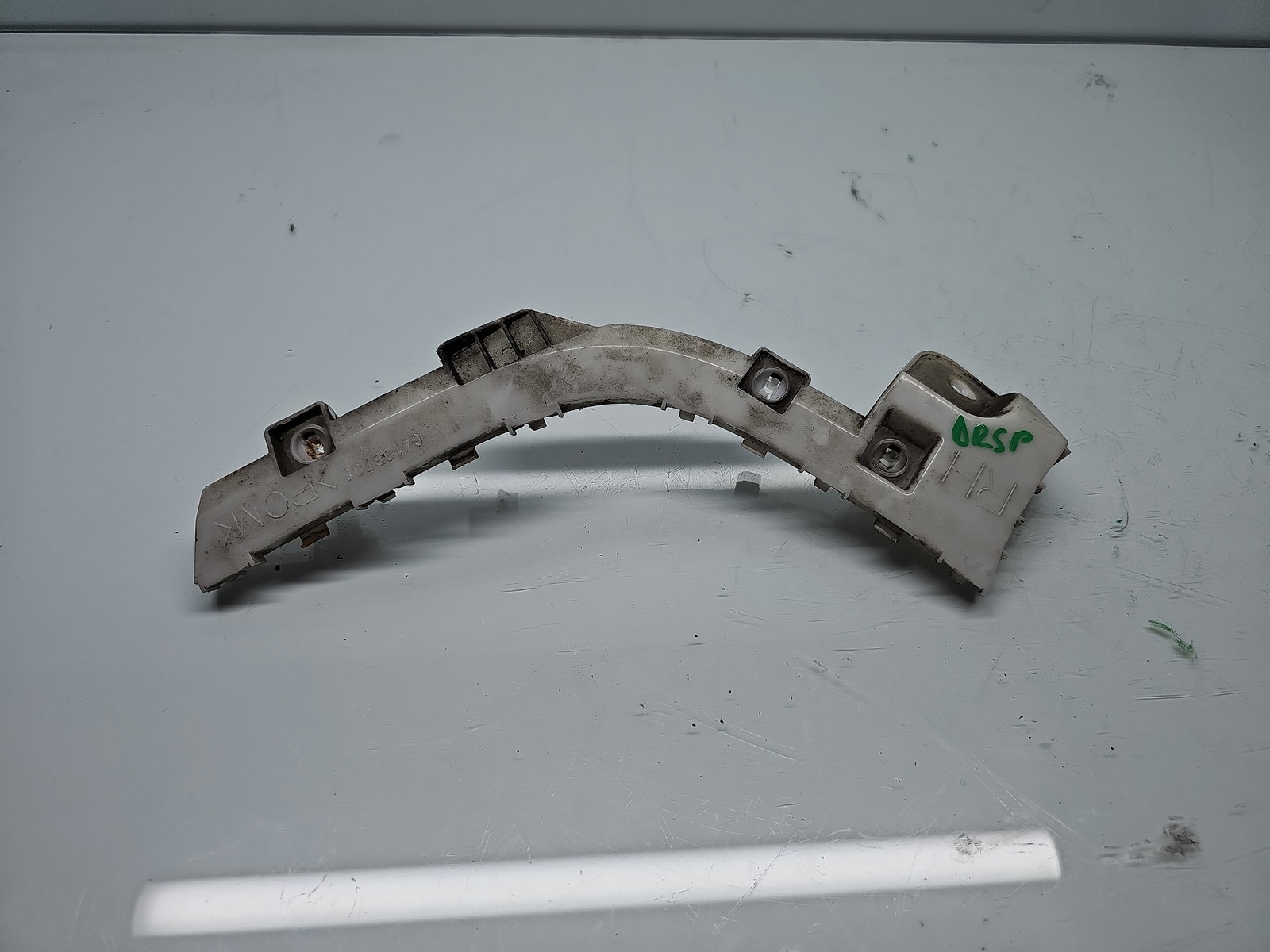 Suport bara dreapta spate MITSUBISHI ASX (GA) [Fabr 2010-2020] SUV 6410B708 - imagine 1