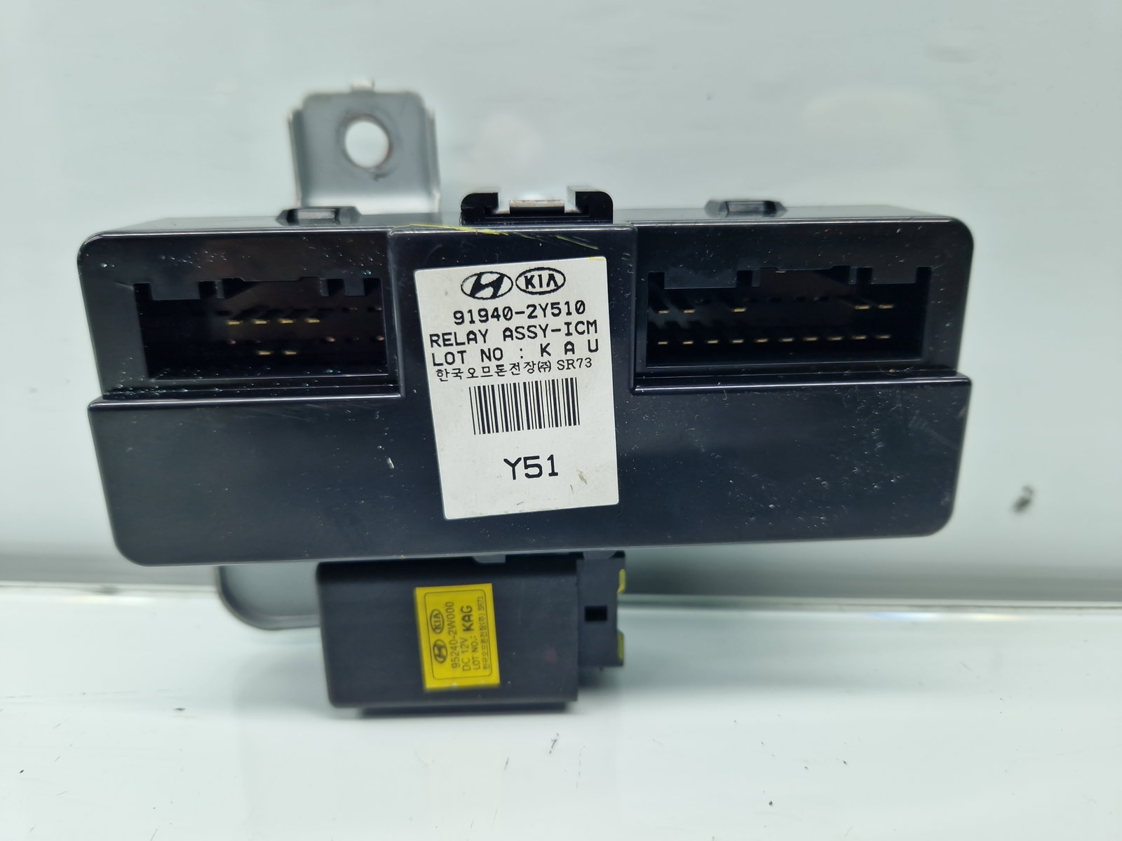 Modul confort Hyundai ix35 (LM) [Fabr 2010-2017] 91940-2Y510