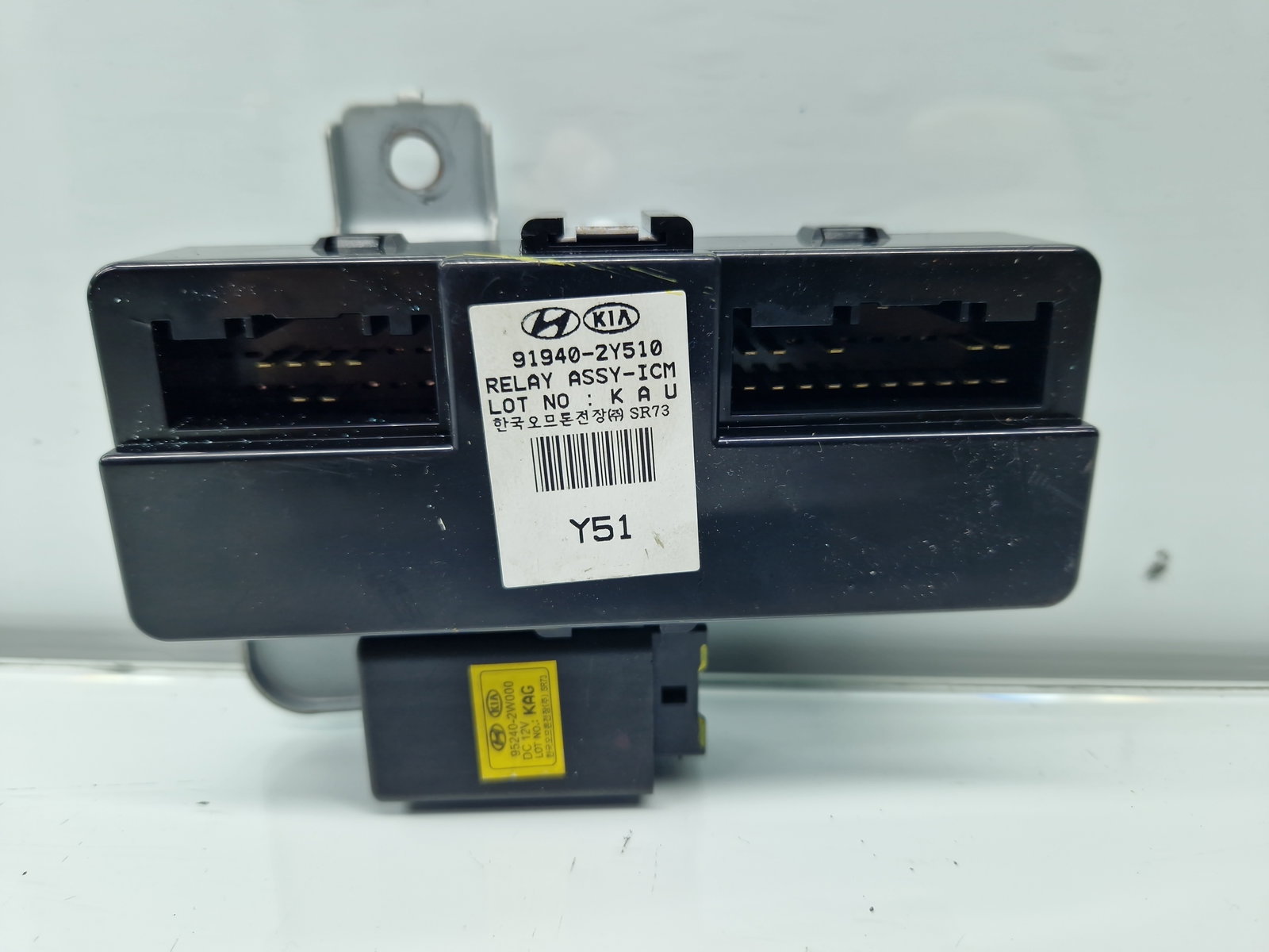 Modul confort Hyundai ix35 (LM) [Fabr 2010-2017] 91940-2Y510 - imagine 1