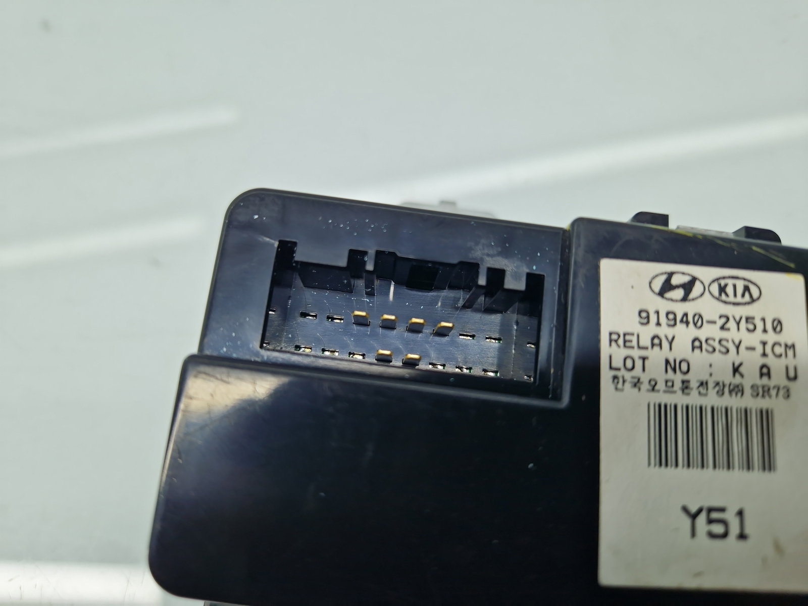 Modul confort Hyundai ix35 (LM) [Fabr 2010-2017] 91940-2Y510 - imagine 4