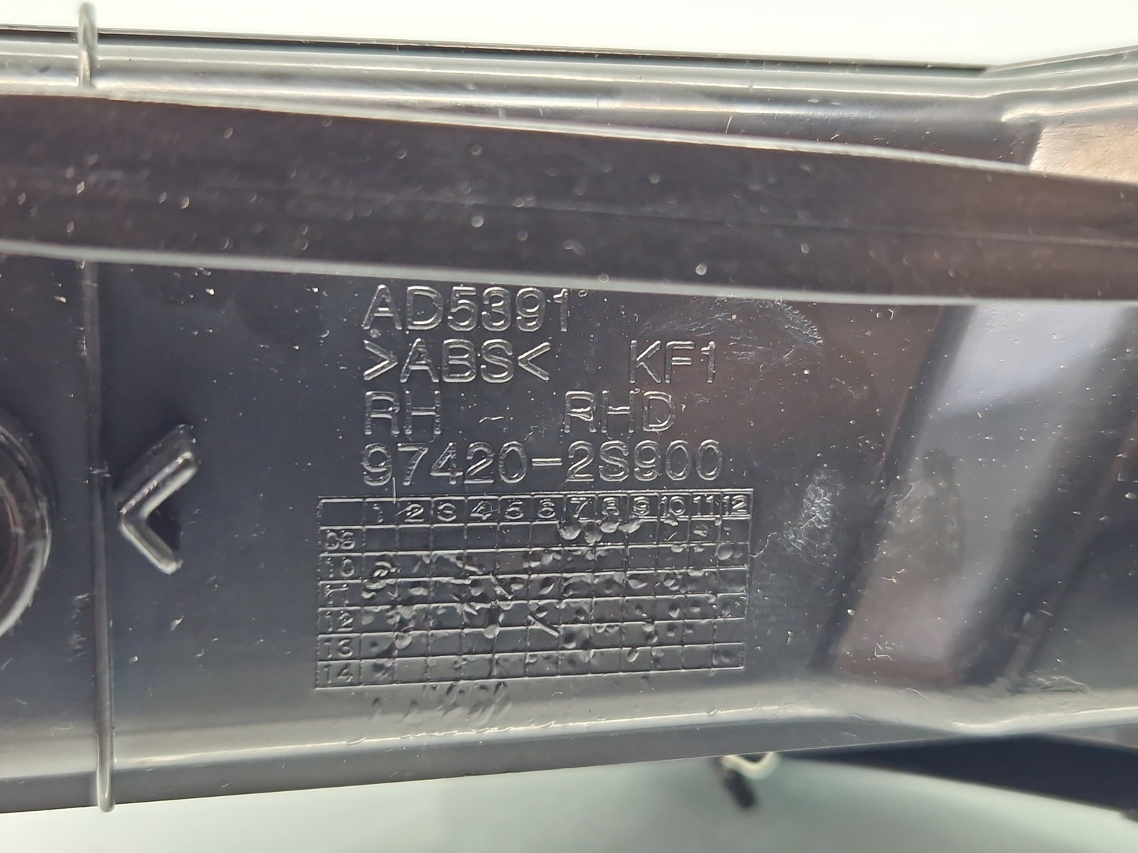 Grila aerisire centrala dreapta Hyundai ix35 (LM) [Fabr 2010-2017] 97420-2S900 - imagine 6