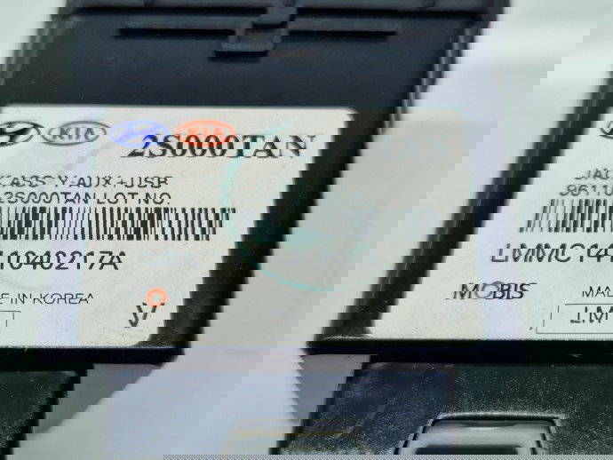 Conector auxiliar USB Hyundai ix35 (LM) [Fabr 2010-2017] 96110-2S000