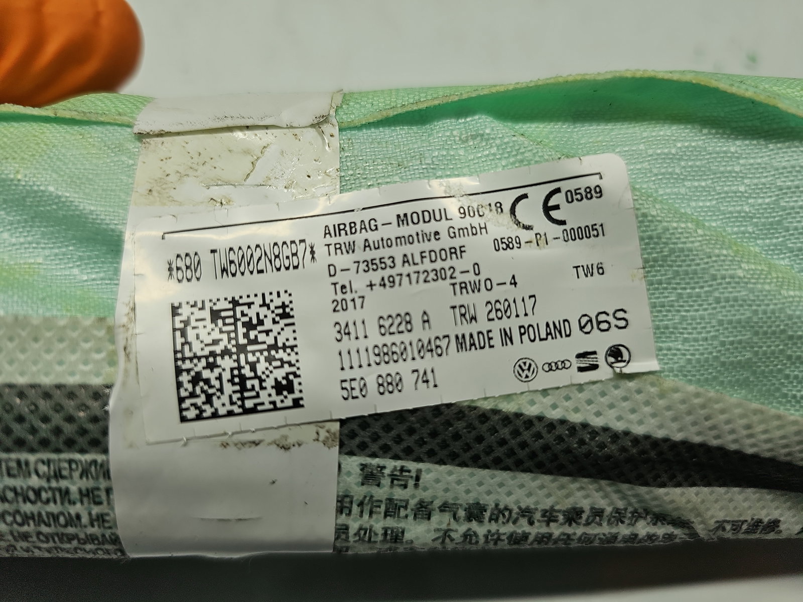 Airbag cortina stanga Skoda Octavia 3 (5E3) [Fabr 2012-2020] 5E0880741 - imagine 5