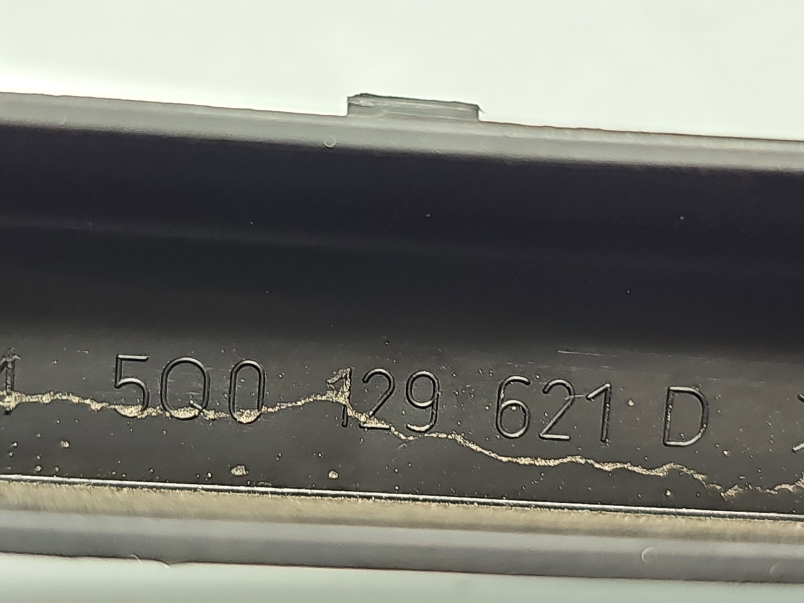 Difuzor captare aer Skoda Octavia 3 (5E3) [Fabr 2012-2020] Berlina 5Q0129621D - imagine 4