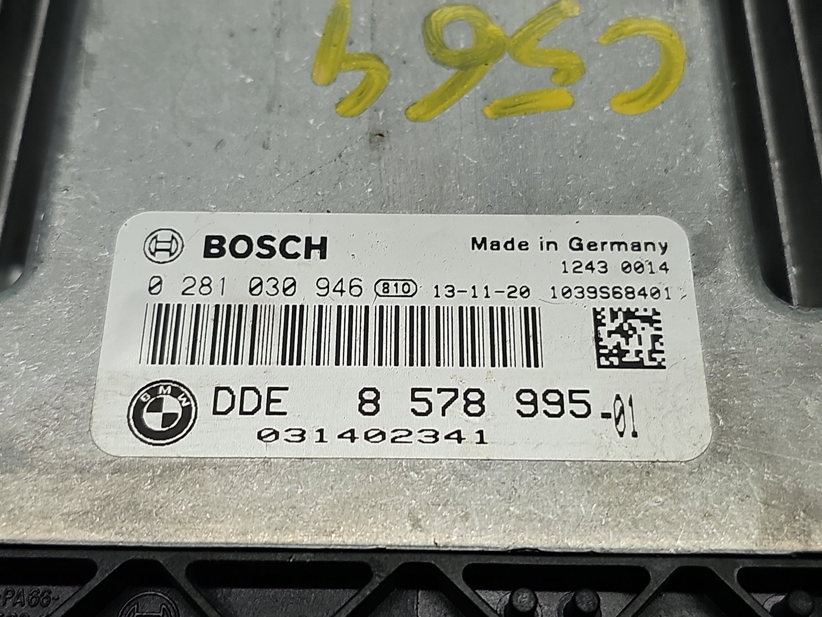 Calculator motor ECU Bmw 5 GT (F07) [Fabr 2011-2016] 8578995-01 2.0 N47D20 135KW / 184CP - imagine 4