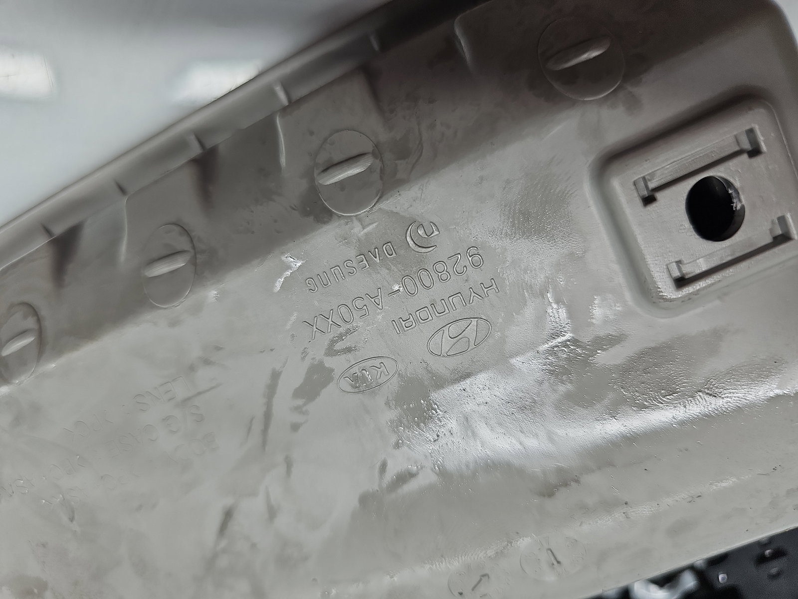 Plafoniera fata KIA Ceed (JD) [Fabr 2012-2018] Hatchback 92800-A50XX - imagine 5