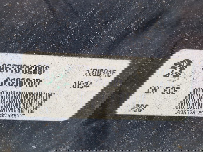 Stop haion stanga PEUGEOT 308 (II) [Fabr 2013-2020] 9677818380