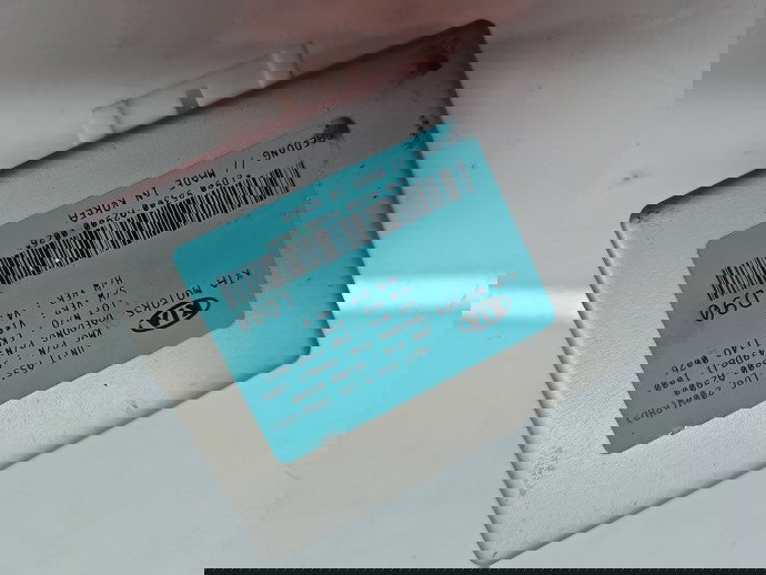 Modul confort KIA Ceed (JD) [Fabr 2012-2018] 95300-A2900