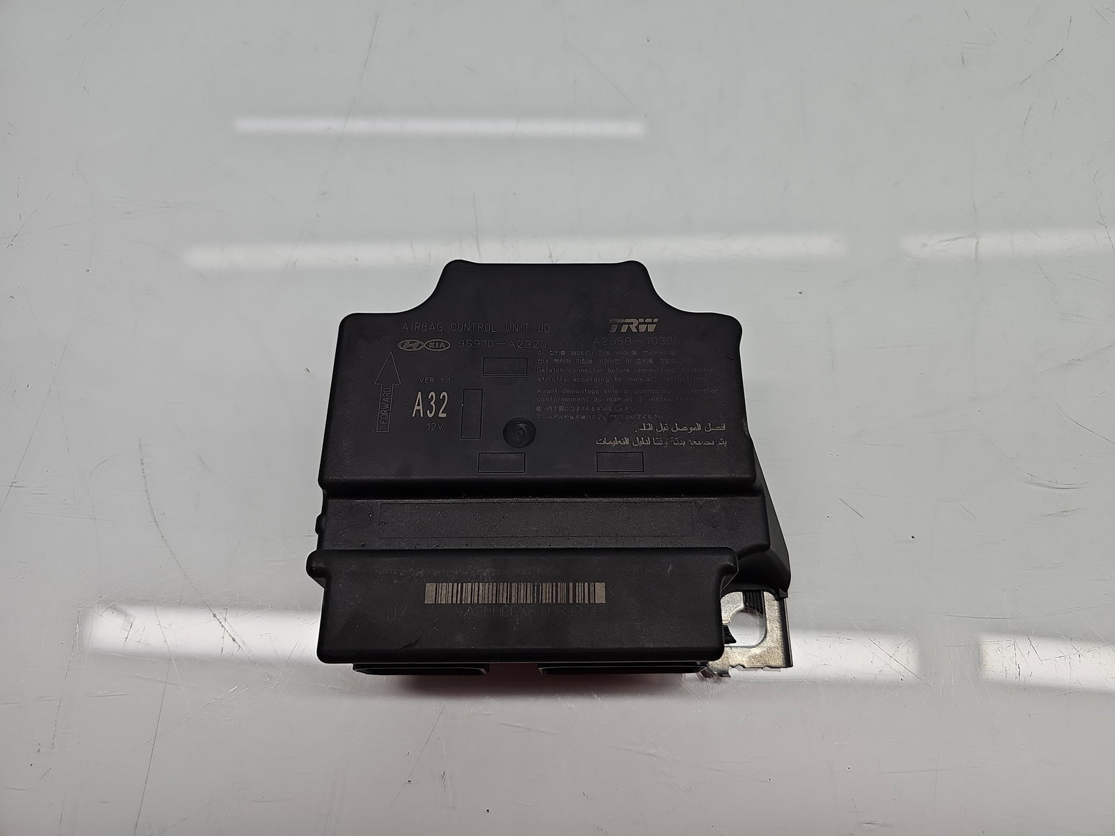 Calculator airbag KIA Ceed (JD) [Fabr 2012-2018] 95910-A2320 1.6 CRDI D4FB 100KW / 136CP - imagine 1