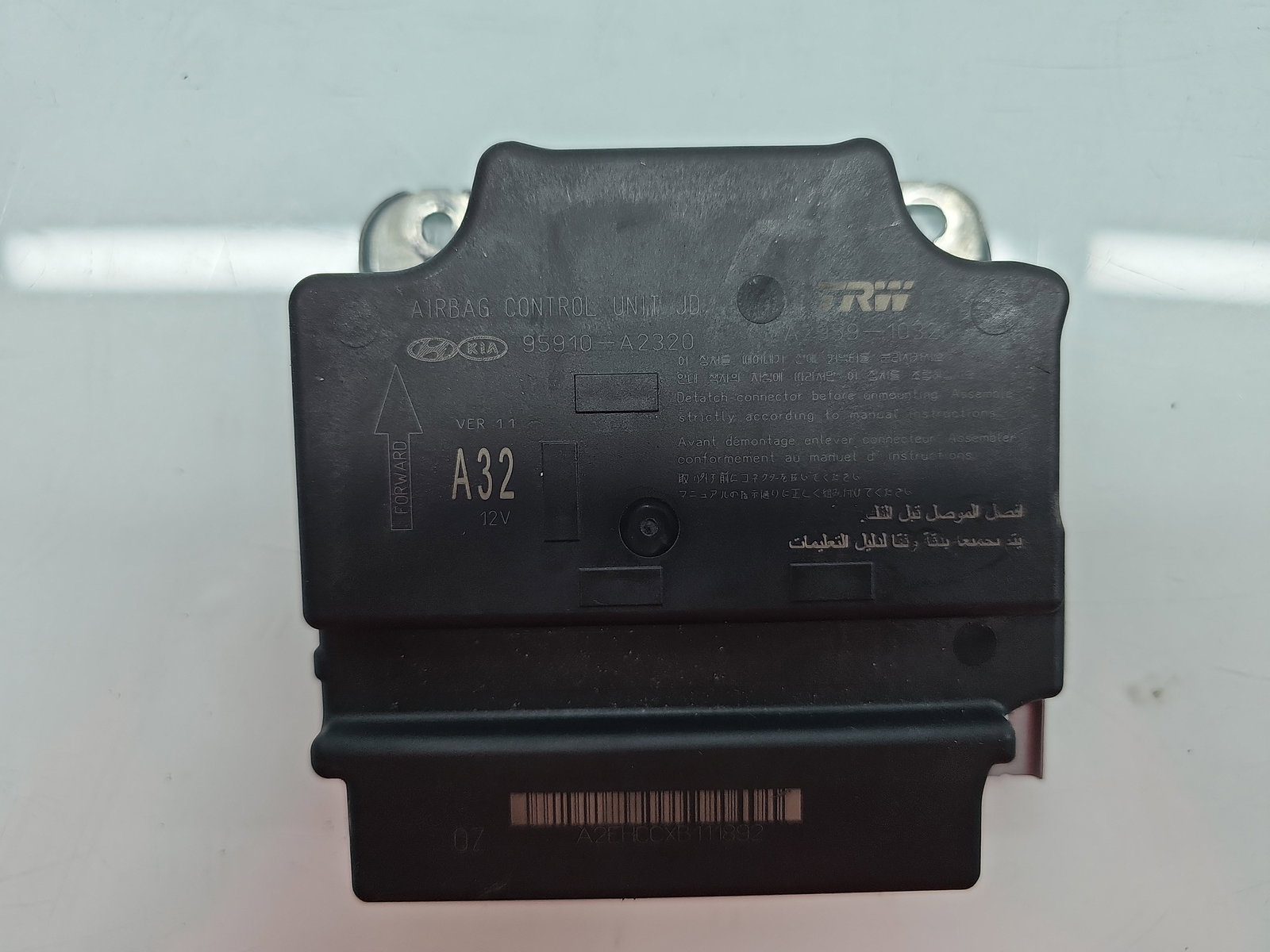 Calculator airbag KIA Ceed (JD) [Fabr 2012-2018] 95910-A2320 1.6 CRDI D4FB 100KW / 136CP - imagine 4