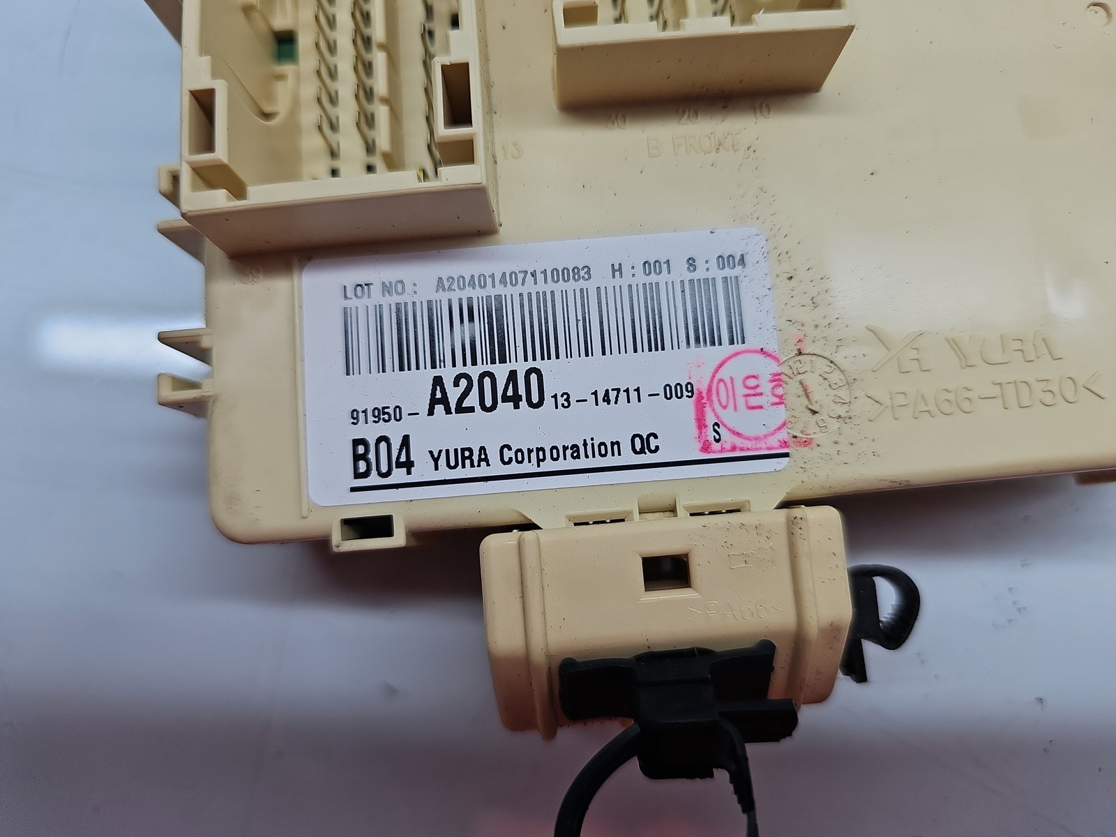 Panou sigurante KIA Ceed (JD) [Fabr 2012-2018] 91950-A2040 - imagine 4