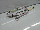 Airbag cortina dreapta KIA Ceed (JD) [Fabr 2012-2018] 85020-A2000