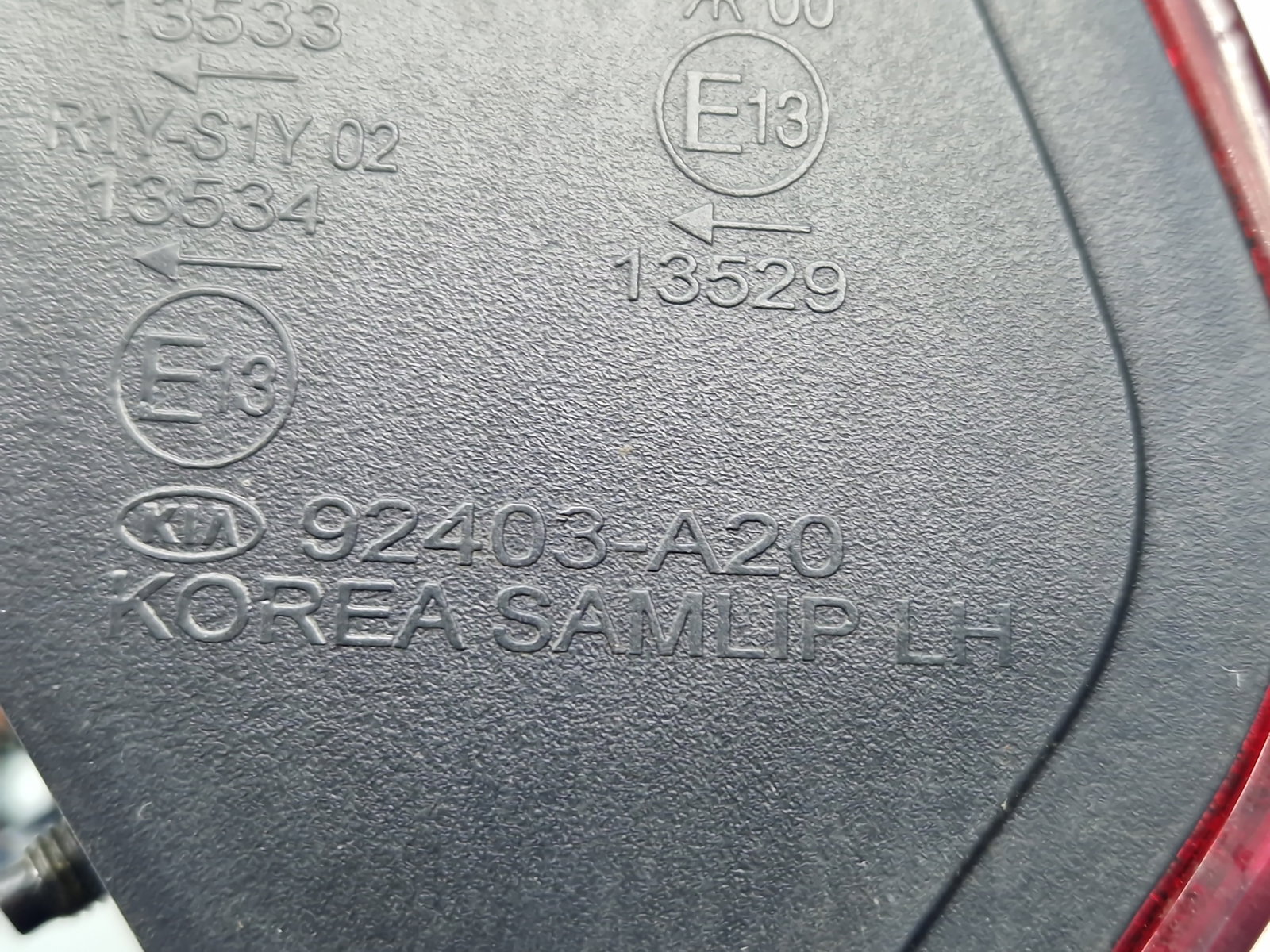 Stop haion stanga KIA Ceed (JD) [Fabr 2012-2018] Hatchback 92403-A20 - imagine 7