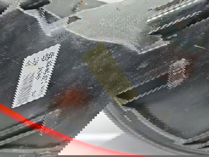 Stop aripa stanga Volkswagen Passat CC (358) [Fabr 2012-2016] Coupe 3C8945207T