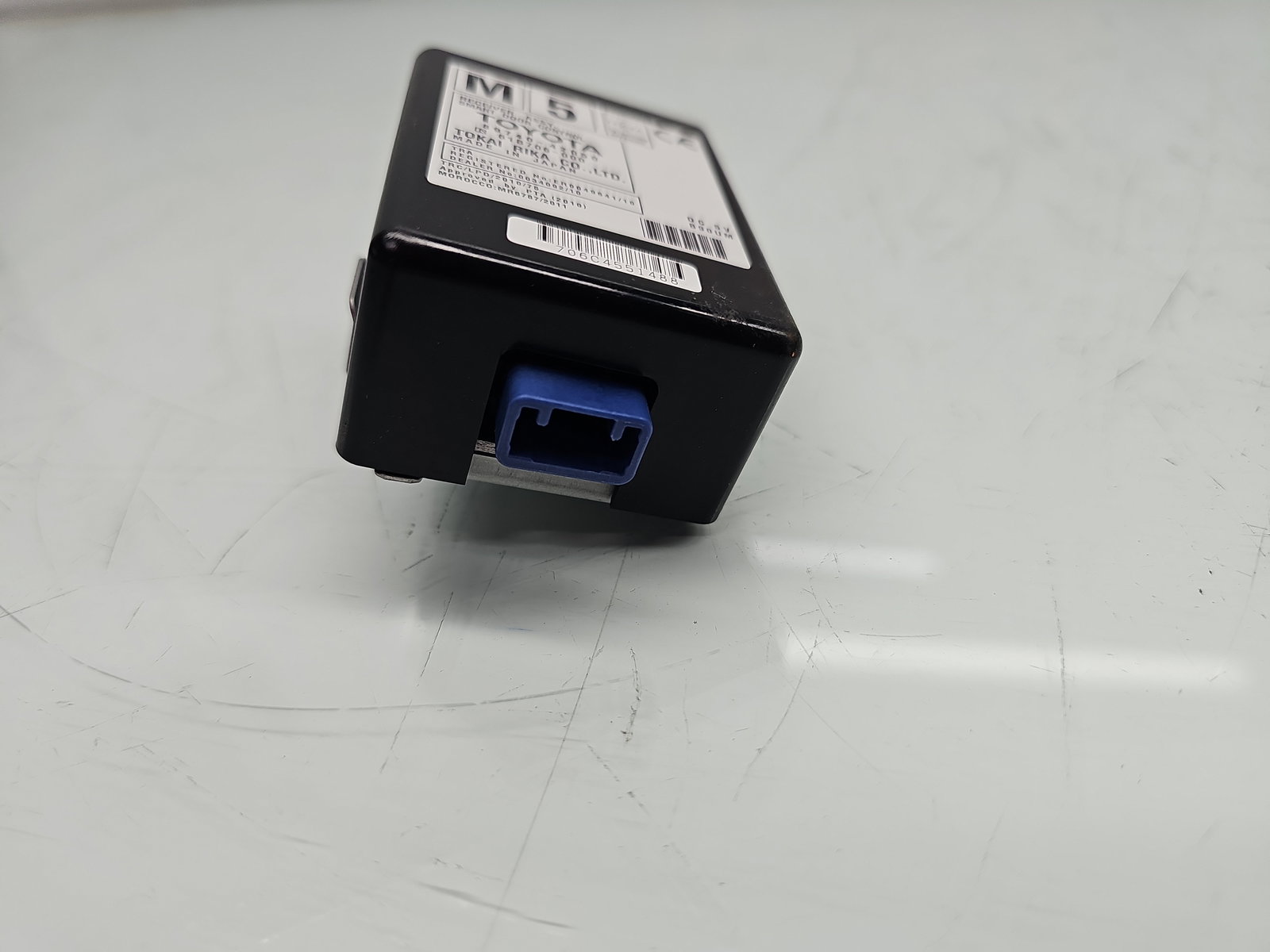 Aceasta este imaginea corespunzatoare acestui obiect